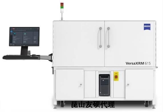 定西蔡司定西X射线显微镜